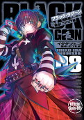 Vol. 8