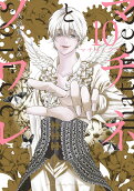 Vol. 10