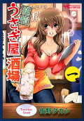 1권