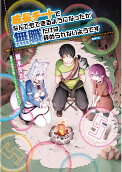 Vol. 5