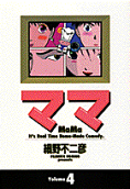 Vol. 4