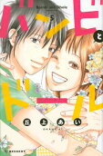 Vol. 5