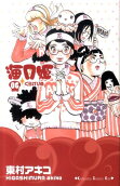 6권