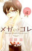 Vol. 4