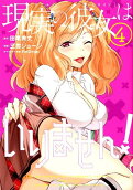 Vol. 4