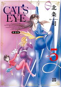 5권