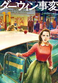Vol. 11