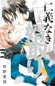 10권