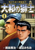 1권