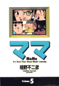 Vol. 5