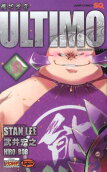 Vol. 10