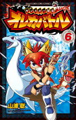 Vol. 6