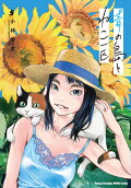 Vol. 5