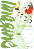 Vol. 5