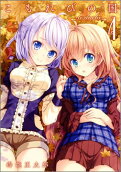Vol. 4