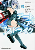 Vol. 1