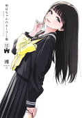 Vol. 12