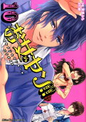 Vol. 10