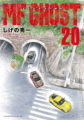 20권