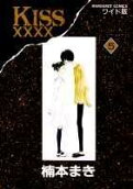 Vol. 5