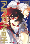 9권