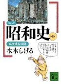 8권