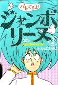 Vol. 1
