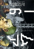 Vol. 6