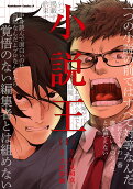 1권