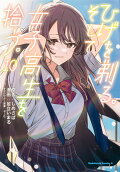 Vol. 10