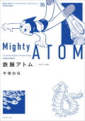 Vol. 5