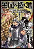 Vol. 17