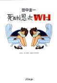 1권