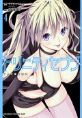 Vol. 4