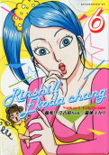 Vol. 6
