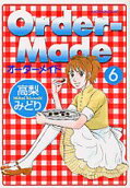 Vol. 6
