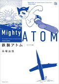 Vol. 6