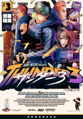 Vol. 3