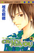 Vol. 4