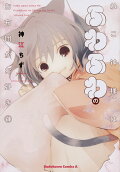 1권