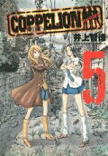 Vol. 5