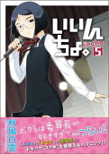 第5卷
