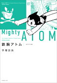 Vol. 7