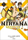 Vol. 1