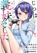 1권