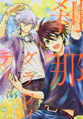 Vol. 4