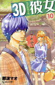 Vol. 10