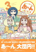 3권