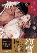 1권