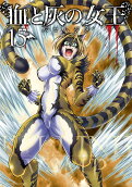 Vol. 15